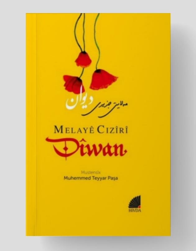 Dîwan-Melayê Cizîrî