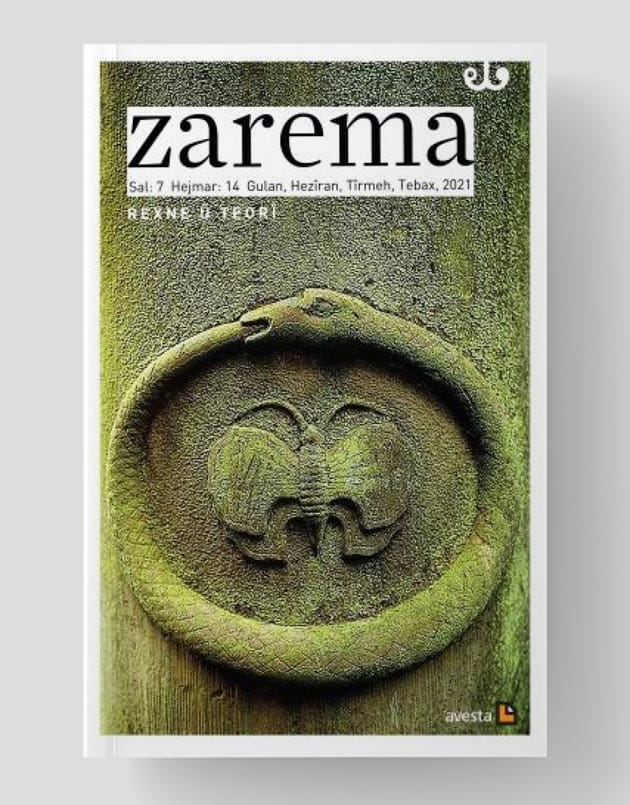 Zarema 14
