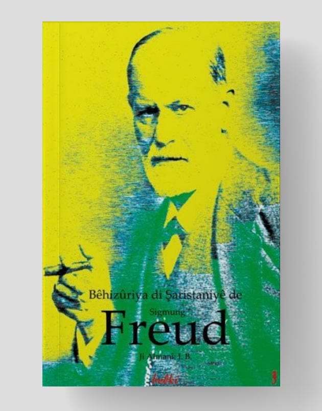 Bêhizûriya di Şaristaniyê de