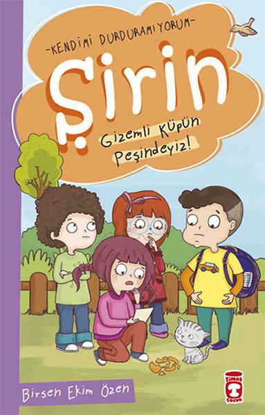 Şirin Kendimi Durduramıyorum - Gizemli Küpün Peşindeyiz!