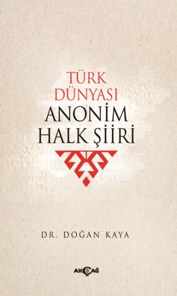 Türk Dünyası Anonim Halk Şiiri
