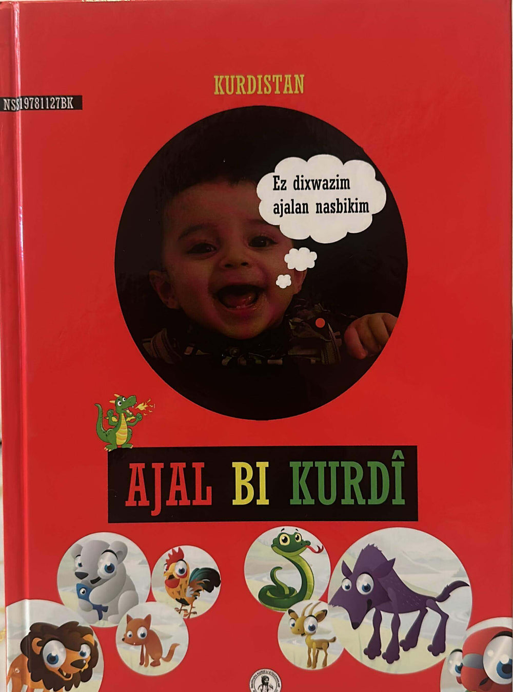Ajal Bi Kurdî
