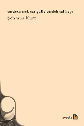 Çardexwerek Çar Gulle Çardeh Sal Heps