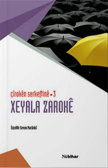 Çirokên Serkeftine 3-Xeyala Zarokê