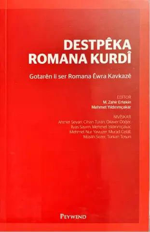 Destpêka Romana kurdî