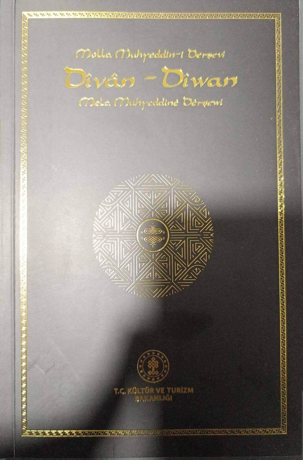 Dîwana Molla Muhyeddînî Derşevî
