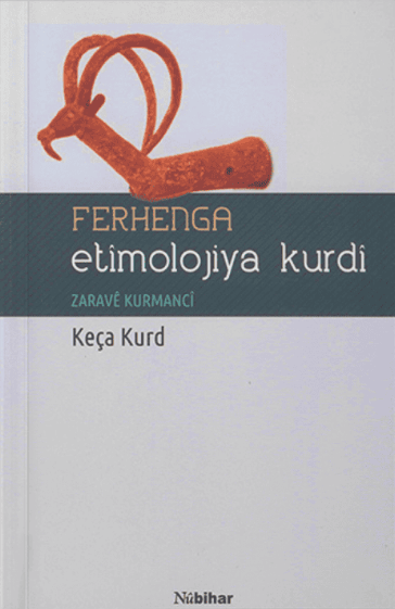 Ferhenga Etimolojiya Kurdi