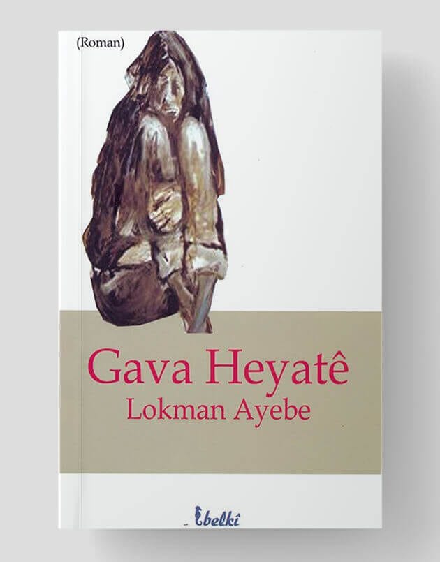 Gava Heyatê