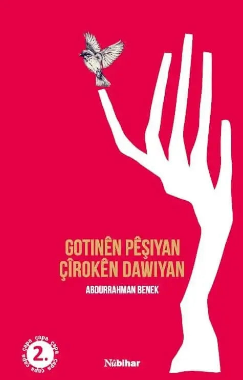 Gotinên Pêşiyan Çîrokên Dawiyan