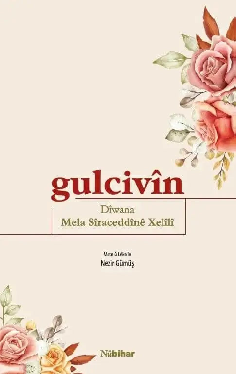 Gulcivîn