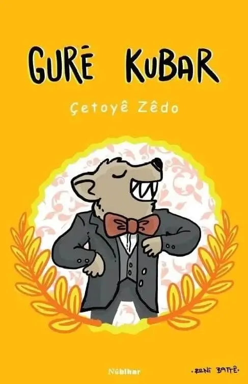Gurê Kubar