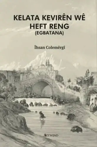 Kelata Kevirên Wê Heft Reng
