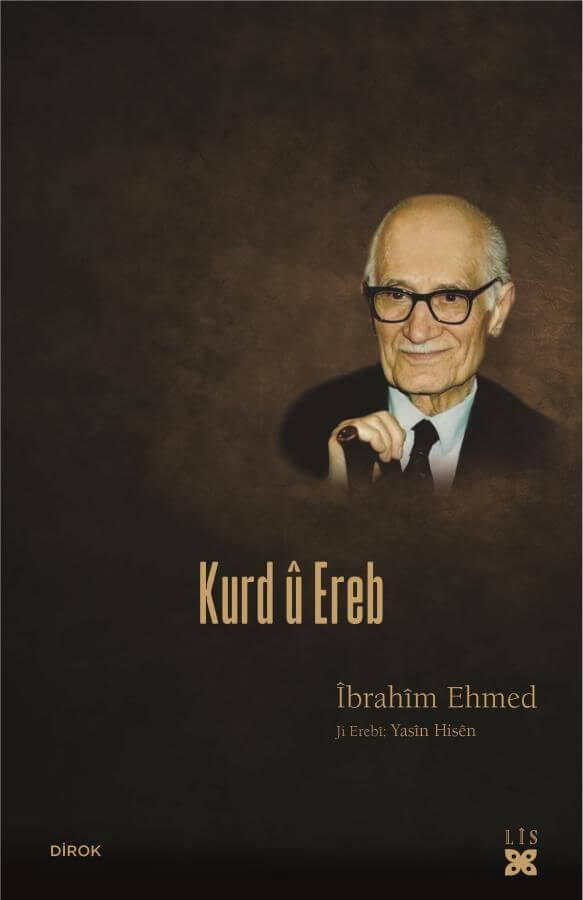 Kurd û Ereb