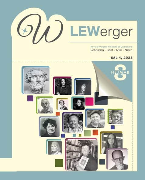 LEWerger 8
