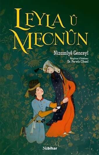 Leyla û Mecnûn