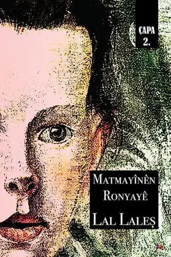 Matmayînên Ronyayê
