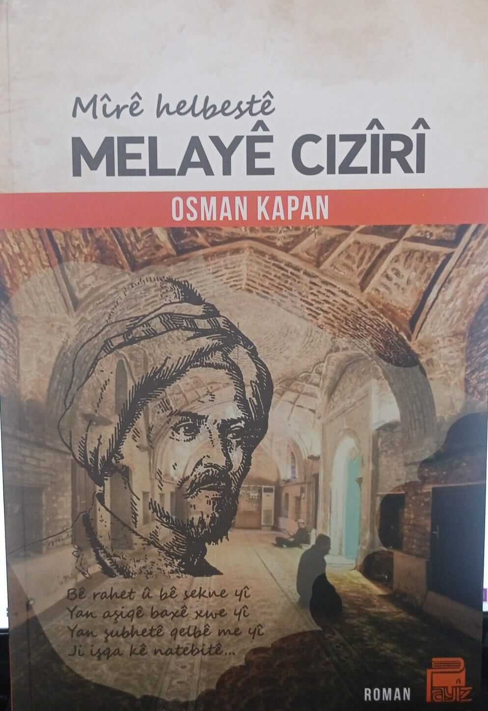 Mîrê Helbestê Melayê Cizirî