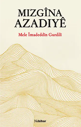 Mizgîna Azadiyê