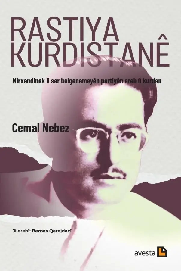 Rastiya Kurdistanê