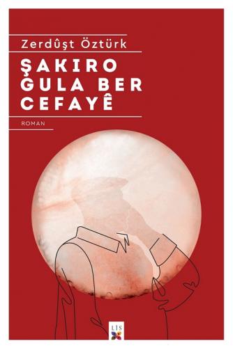 Şakiro Gula Ber Cefayê