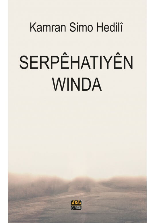 Serpêhatiyên Winda