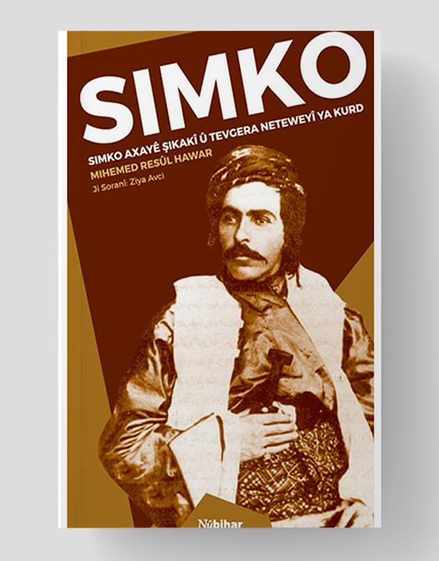 Simko