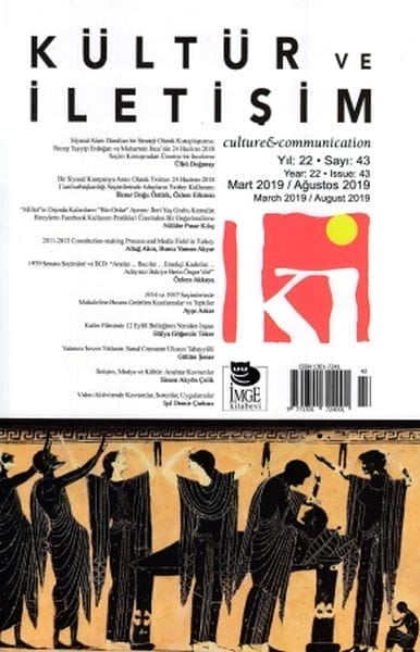 Zeitschrift für Kultur und Kommunikation, Ausgabe 43