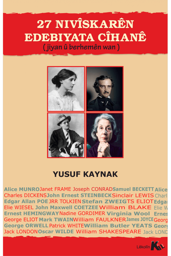 27 Nivîskarên Literatur Cîhanê