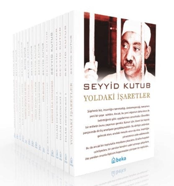 Seyyid Kutub Seti - 16 Kitap