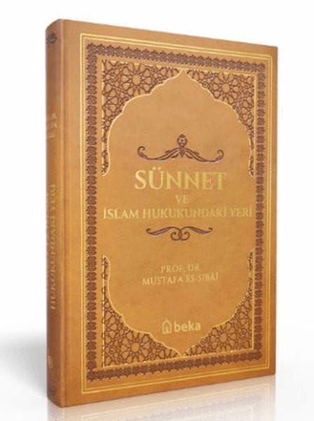 Beschneidung und ihre Bedeutung im islamischen Recht – Thermoleder – Braun