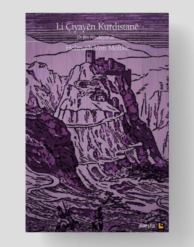 Li Çîyayên Kurdistanê