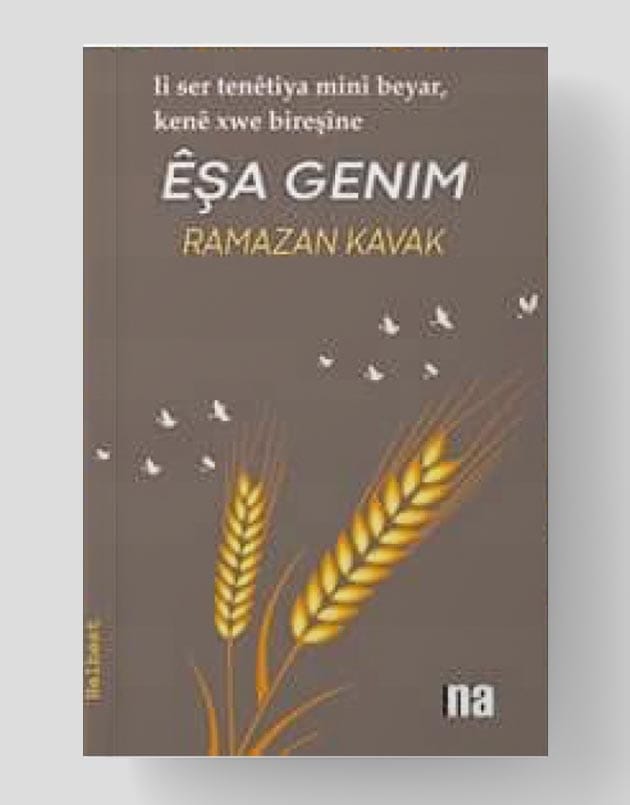 Êşa Genim