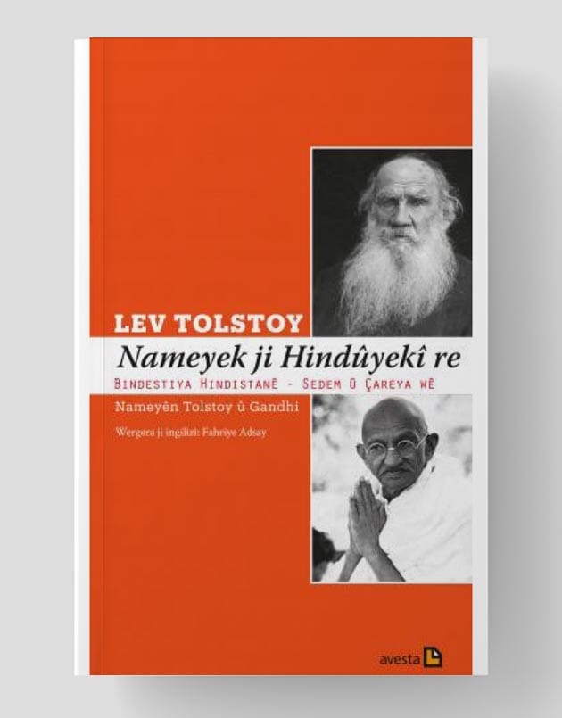 Nameyek Ji Hîndûyekî re