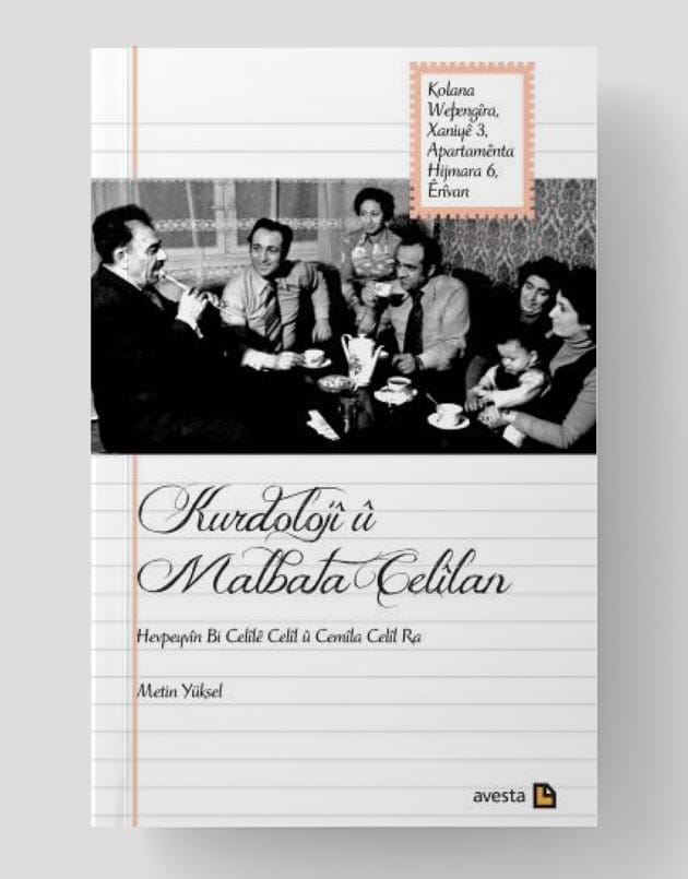 Kurdolojî û Malbata Celîlan