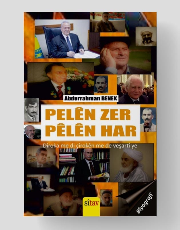 Pelên Zer Pêlên Har
