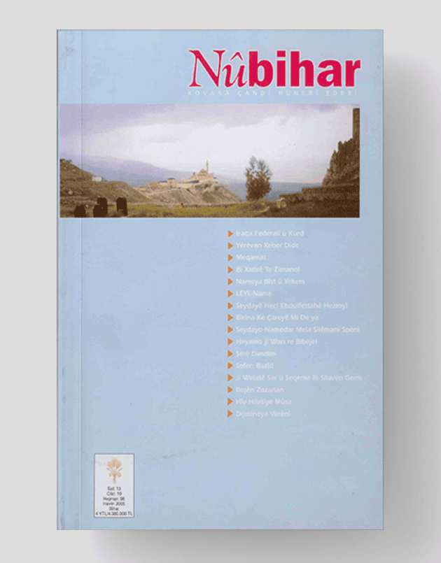 Nûbihar 96