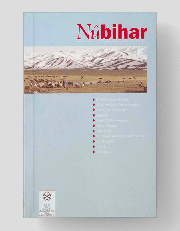 Nûbihar 94