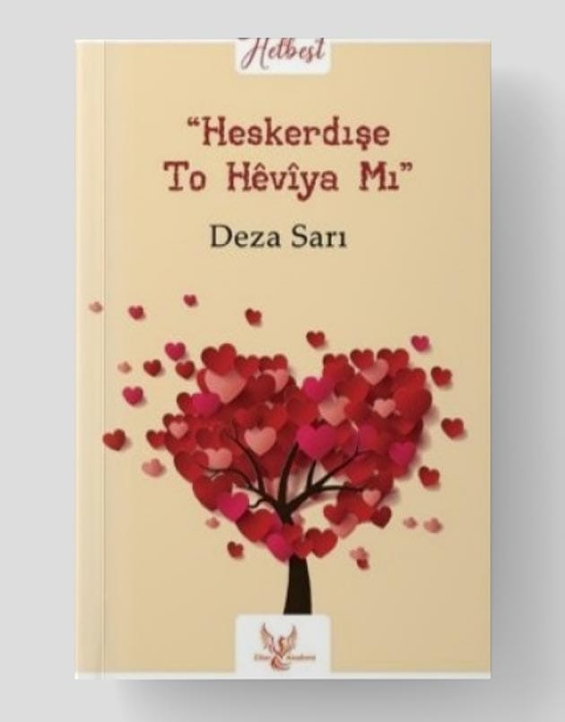 Heskerdişê To Hêvîya Mi