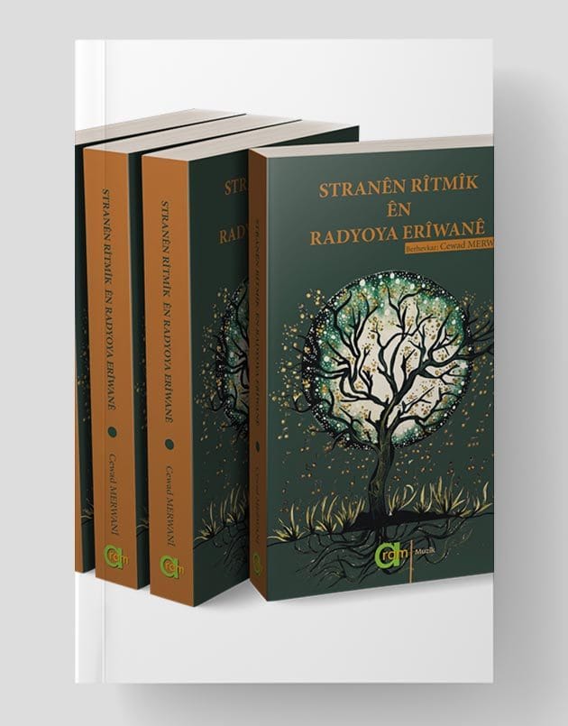 Stranên Rîtmîk Ên Radioya Yerîvanê