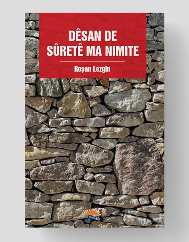 Dêsan de Sûretê Ma Nimite