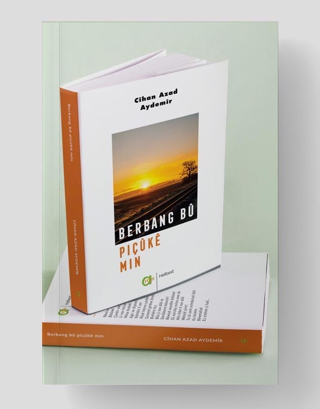 Berbangbû Piçûkê Min