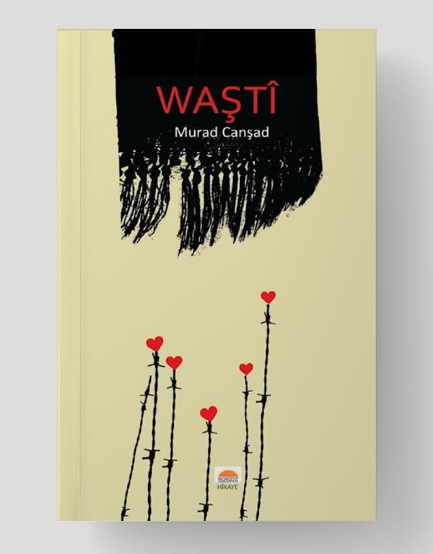 Waşti