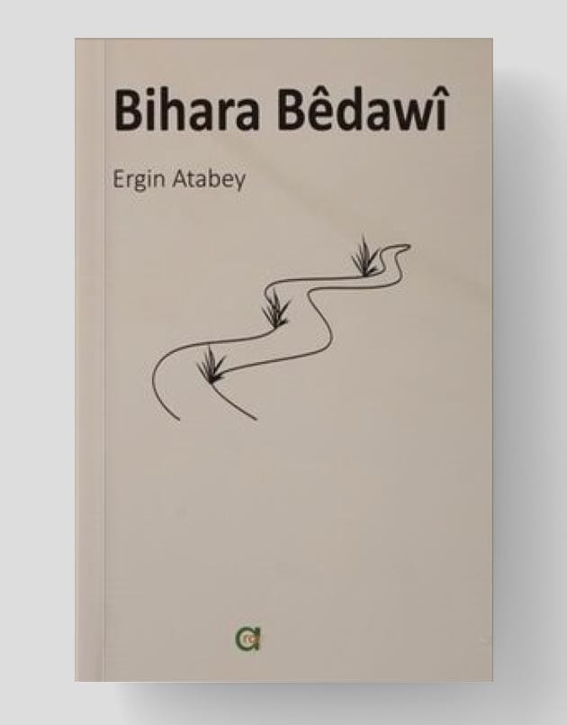Bihara Bêdawî