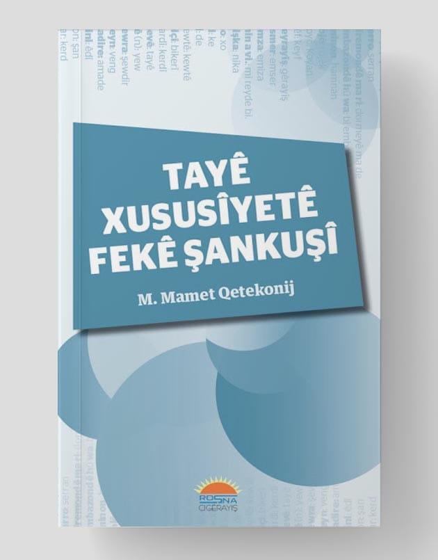 Tayê Xususîyetê Fekê Şankuşî