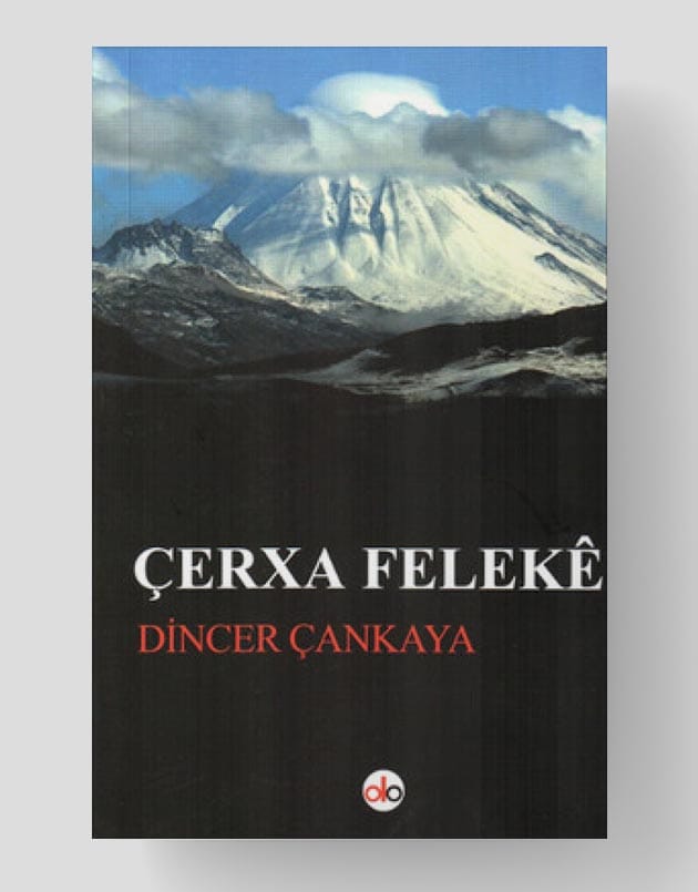 Çerxa felekê