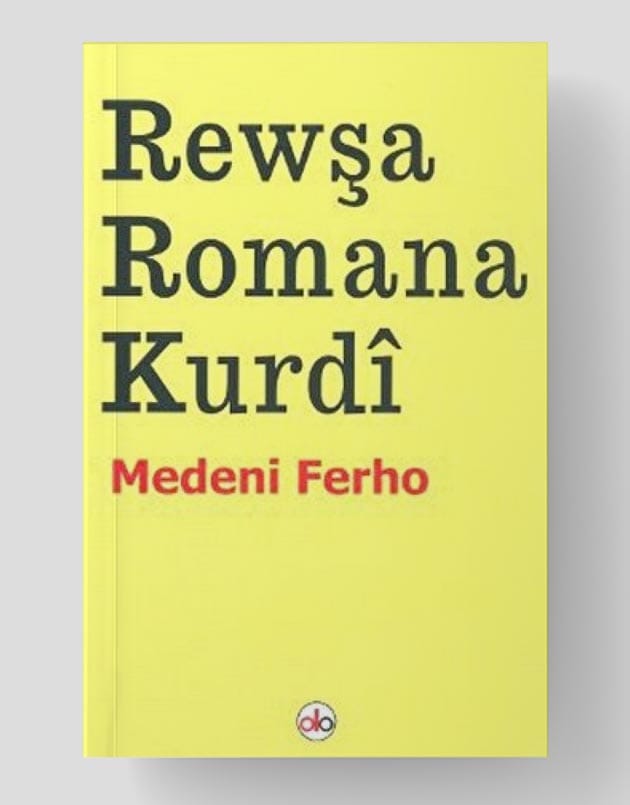 Rewşa Romana Kurdi