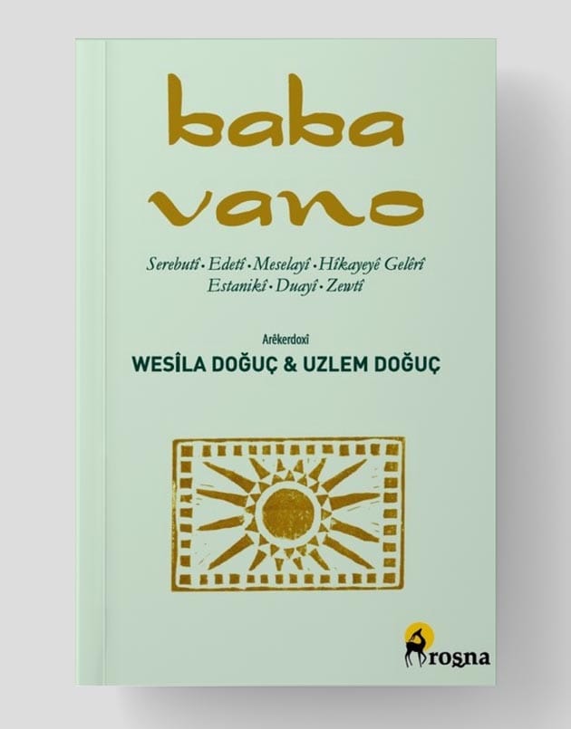Baba Vano