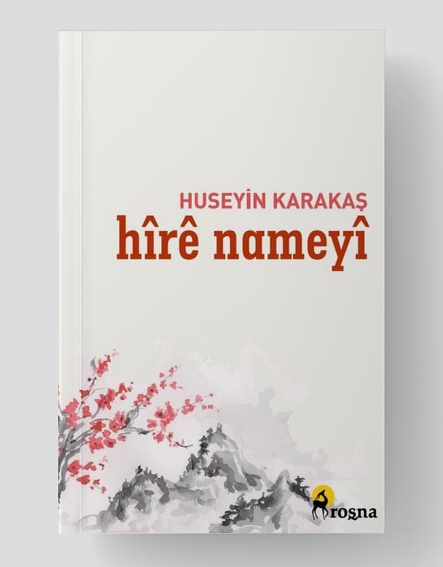 Hîrê Nameyî