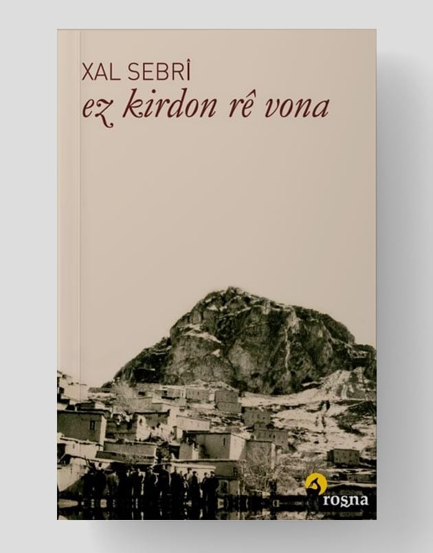 Ez Kirdon rê Vona