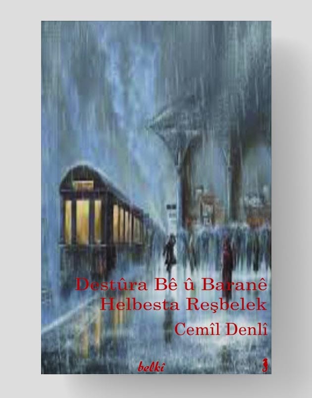 Destûra Bê û Barane Helbesta Reşbelek